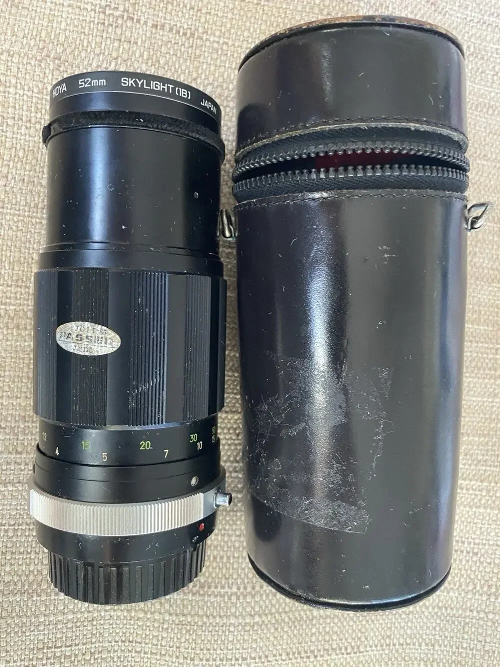 Vintage Minolta MC Tele Rokkor-PE 200mm f/4.5 manual focus telephoto lens.
